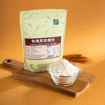 心安有機有機高筋麵粉