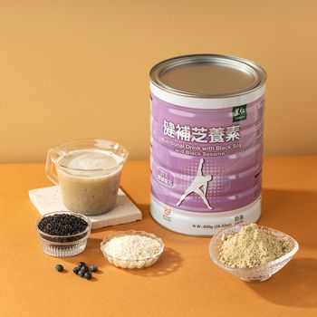 里仁健補芝養素