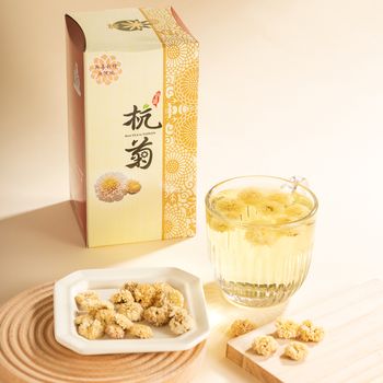 九湖農場銅鑼杭菊