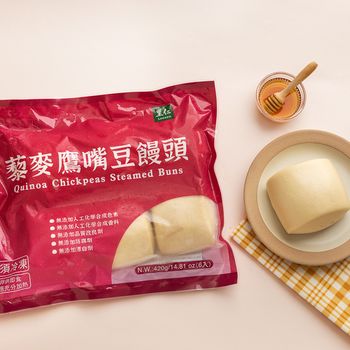 里仁藜麥鷹嘴豆饅頭