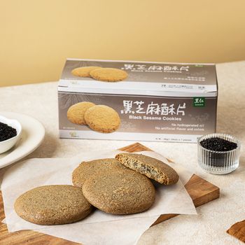 里仁黑芝麻酥片