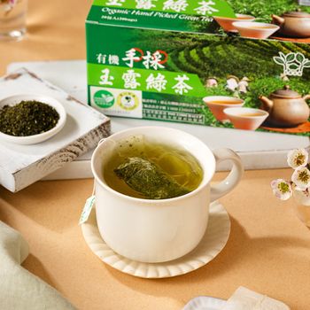 玉露茶園有機手採綠茶包