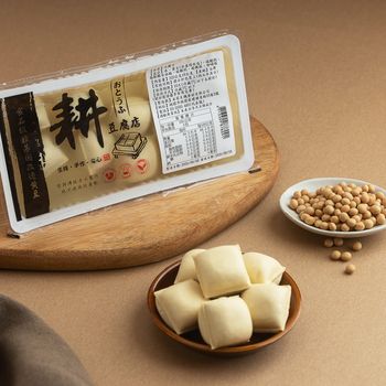 耕豆腐小胖干