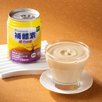里仁補體素優力鉻飲
