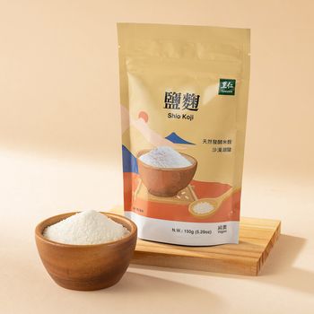 里仁鹽麴