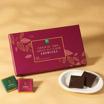里仁台灣茶薄片巧克力