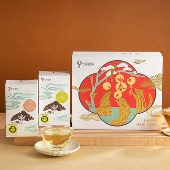 慈心淨源茶有機轉型期茶禮盒・舞動