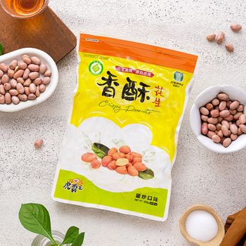 虎尾鎮農會香酥花生