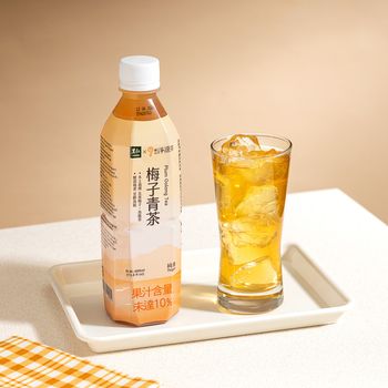 里仁梅子青茶