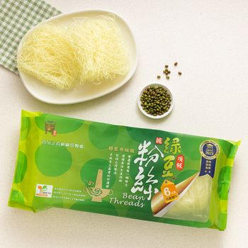 寶鼎頂級純綠豆粉絲