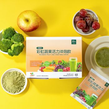 里仁高優活彩虹蔬果活力沖泡飲