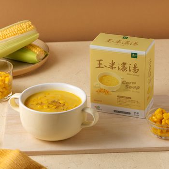里仁玉米濃湯