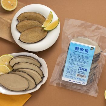 里仁鱈魚排