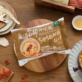 里仁麻油當歸沖泡麵