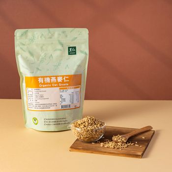 里仁有機燕麥仁