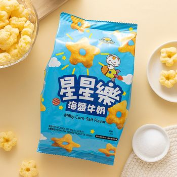三叔公星星樂-海鹽牛奶