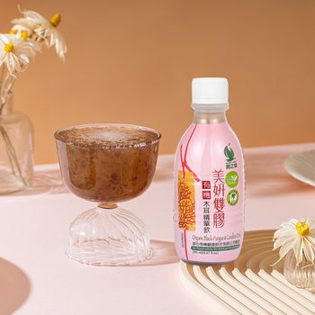 潤之泉美妍雙膠-有機木耳精華飲