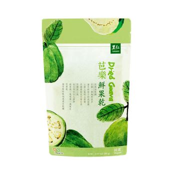 里仁芭樂鮮果乾