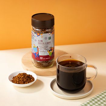 里仁有機阿拉比卡咖啡