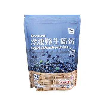 里仁冷凍野生藍莓