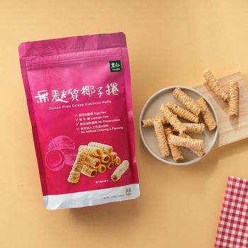 里仁無麩質椰子捲