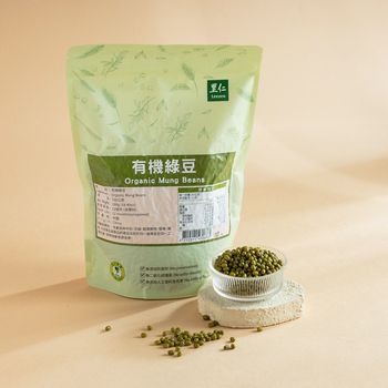 里仁有機綠豆