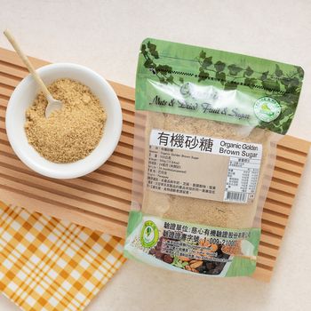 心安有機有機砂糖
