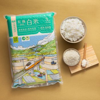 太保市農會純有機白米