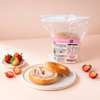 里仁草莓奶香貝果