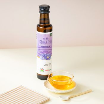 里仁有機亞麻籽油