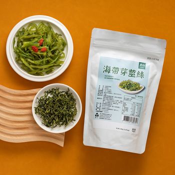 里仁海帶芽莖絲