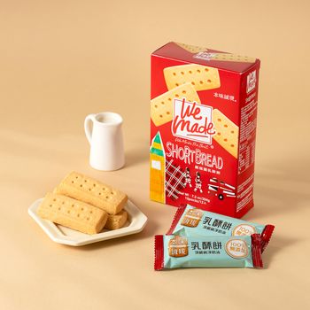 本味誠現蘇格蘭乳酥餅