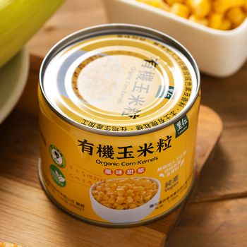 里仁有機玉米粒