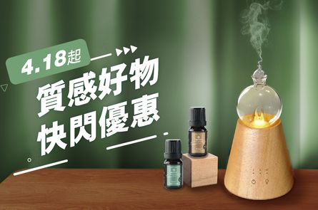 森呼吸 心靈甦醒-快閃好物推薦