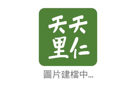 新書上市購買說明