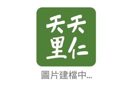 2026 年菜平安糕預購開跑!嚴選本土有機食材,團圓美味無負擔