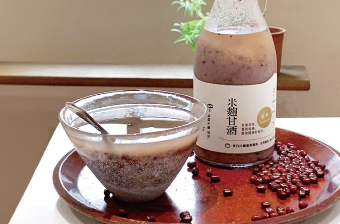 紫米甘酒紅豆湯