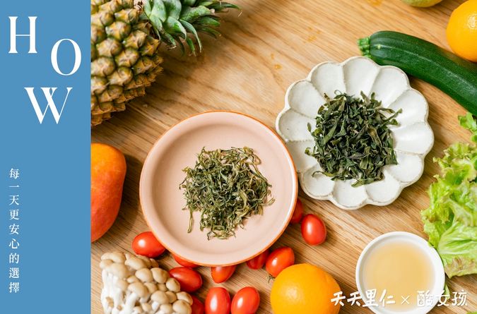 海帶芽怎麼選、怎麼吃？一次看懂 3 種口感差異與料理靈感