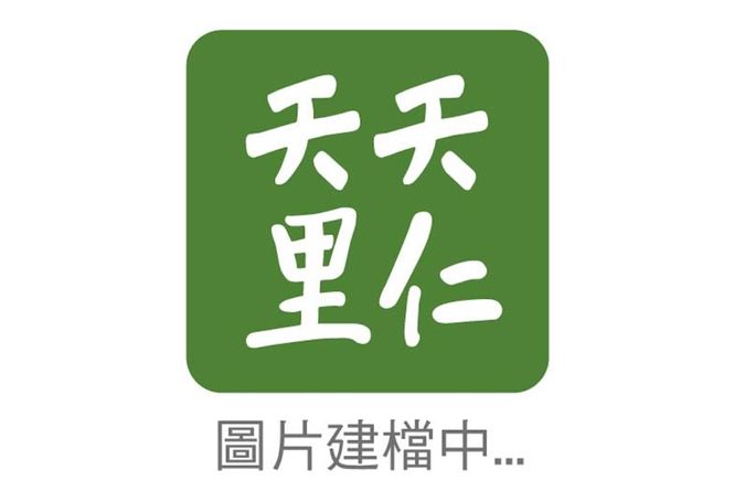 楓香上桌－四款楓糖 × 六道家常食譜