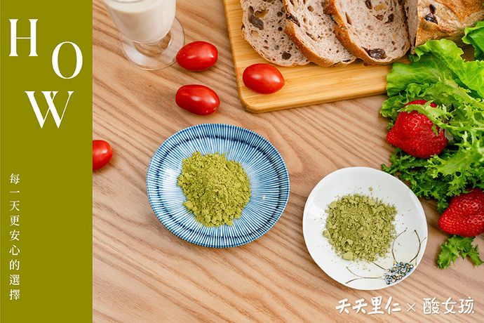 抹茶粉不只能泡！3個不苦澀技巧與創意抹茶食譜