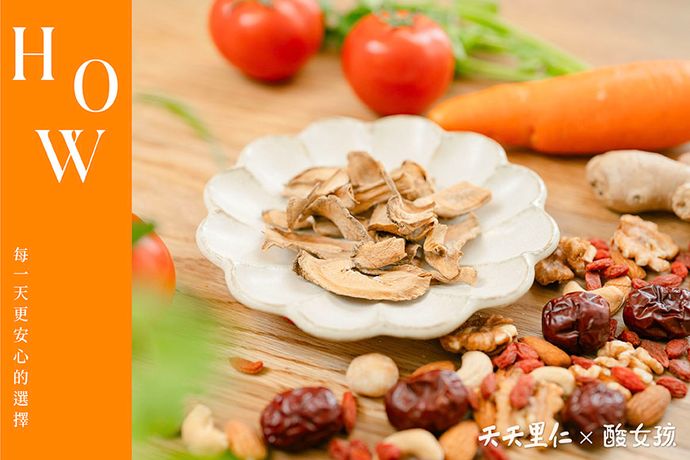 一片牛蒡的冬日節奏：三小杯湯  讓身體的節奏，與冬天一同慢下來