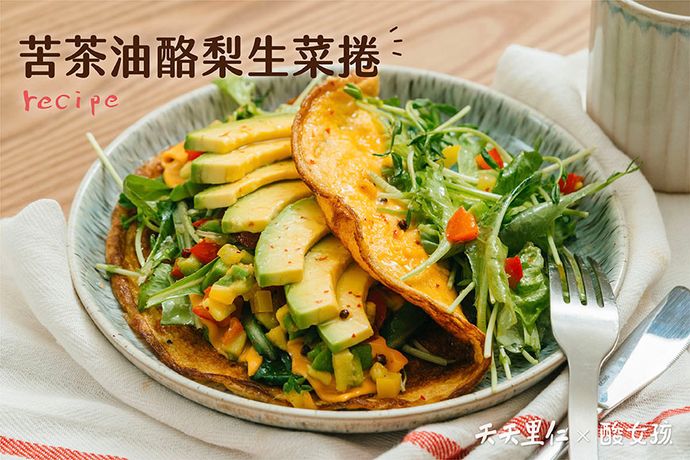 黃瓜薄荷