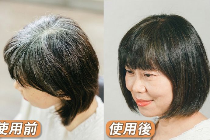 讓染髮更有效！植物增色粉常見問答Q&A