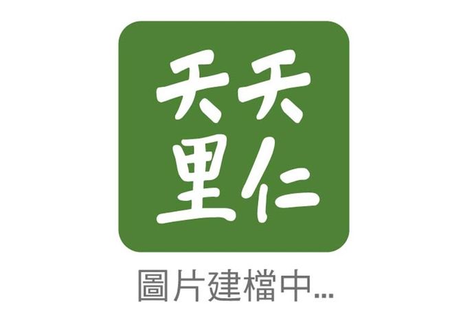 楓香上桌-四款楓糖 × 六道家常食譜