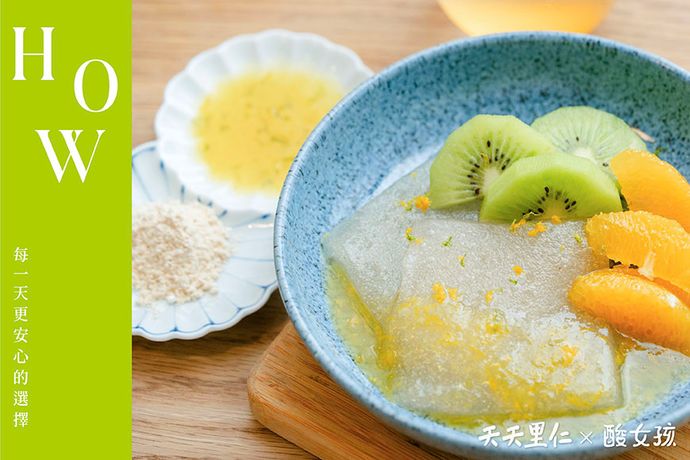 洋車前車子粉是什麼? 除了泡飲，還可做出Q感料理