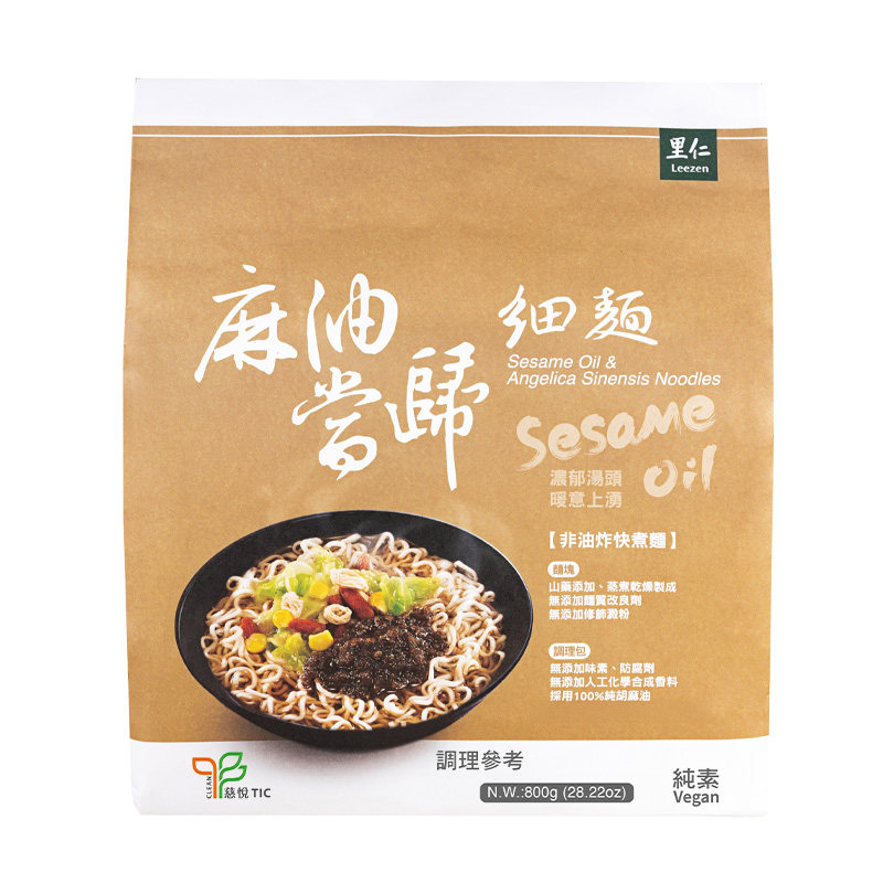 里仁麻油當歸細麵