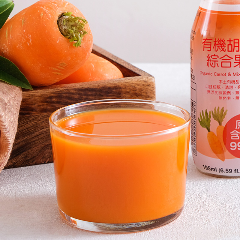 里仁有機胡蘿蔔綜合果汁