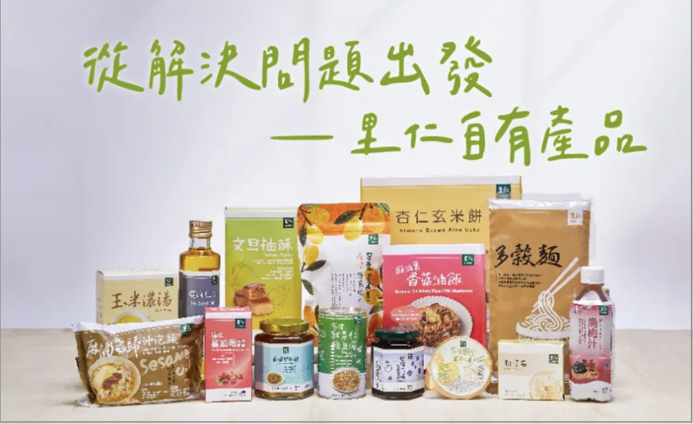 經典必“buy“好物