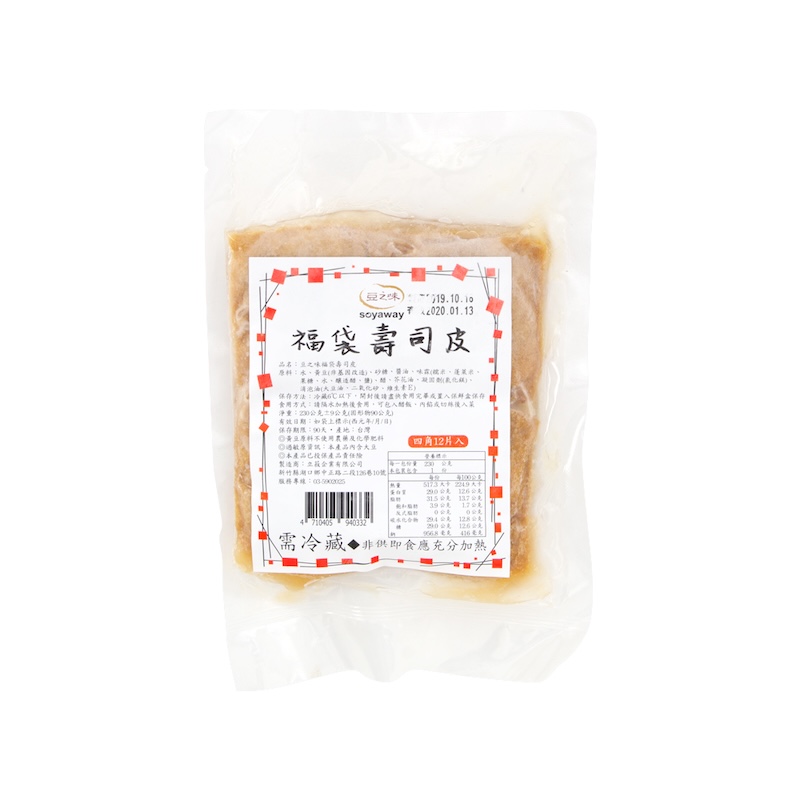 豆之味福袋壽司皮