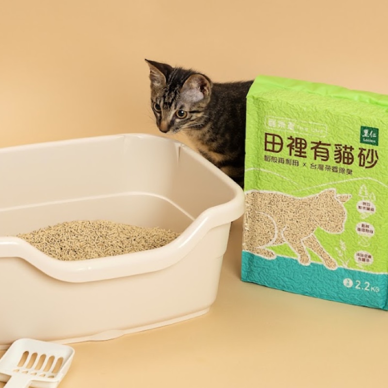 寵樂富田裡有貓砂